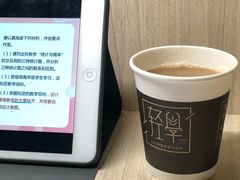 -轻学24小时自习室