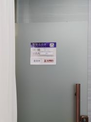 -武汉五洲整形外科医院