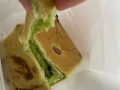 开心果奶酥吐司-㞭客烘焙 DAICO TOAST(官舍店)