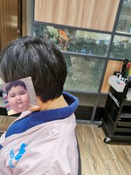 点击看大图 -Mentor Hair Salon