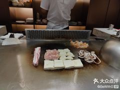 -火地铁板烧(昆山万象汇店)