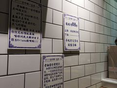 -一些柠檬一些茶(西村店)