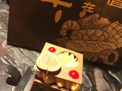 -红跑车(大学城店)