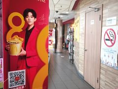 -麦当劳(虹梅路地铁站店)