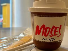山楂冰美式-Moses写字咖啡