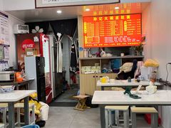 -孙记大碗皮肚面(后宰门店)