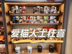 -长春堂顺时而饮(前门店)