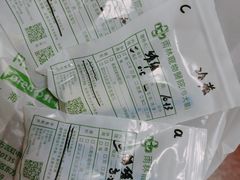 -雨林宠物医院 非犬猫异宠专科