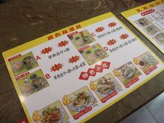 -夏家合汁(天润花园小区店)