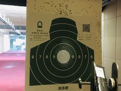-真枪会射击俱乐部(河西中央公园店)