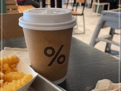 -% Arabica阿拉比卡咖啡(前滩太古里店)