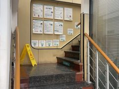 -瑞派天使宠物医院·神经外科·骨科·核磁CT(洛川中路店)