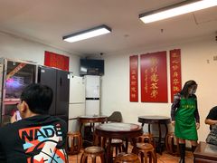 -润生堂(泰然四路店)