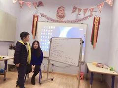-I-Shine英语国际教育(御桥张江中心)