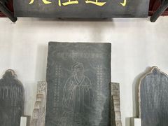 -白鹿洞书院