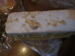 维也纳-瑞美尔特(石路国际店)