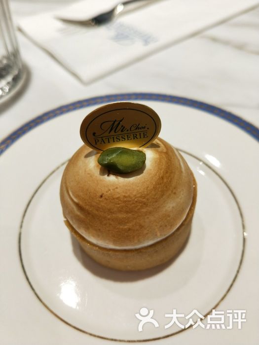 蔡嘉法式甜品图片 - 第12张