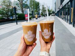 -Tims天好咖啡·贝果(东方广场店)