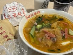 -项记面馆(明瓦廊店)