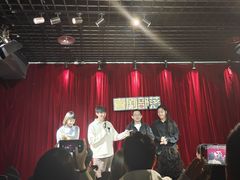 -喜剧部落脱口秀(三里屯店)