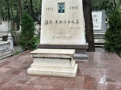 -八宝山(地铁站)