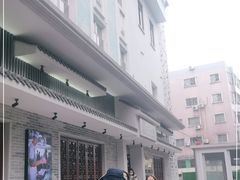 -民信老铺(双皮奶博物馆店)