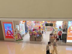 -来伊份(我格广场武宁路店)