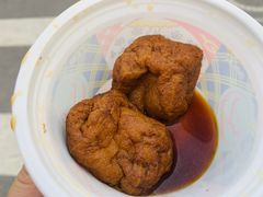 -吉野家(上地三街店)