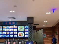 -海皇酒家(钰海万国汇购物广场店)