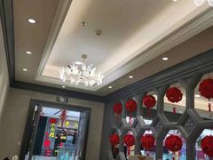 -峨嵋小镇(远洋城店)