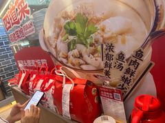 -四道菜·福建菜馆(莆田万达店)