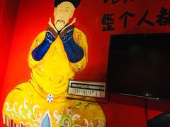 -老天桥蛙炉火锅(姑苏总店)