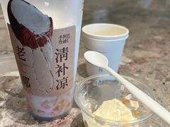 -阿嬷手作(成都万象城店)