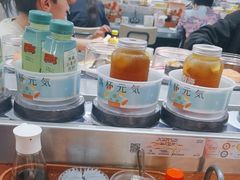 -元气寿司(东方宝泰店)
