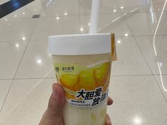 -树夏(来福士店)