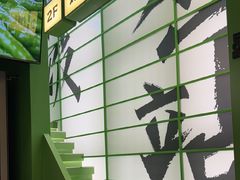 -京参 • 擂椒饭(这有山店)