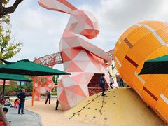 -季高兔窝窝亲子园(上海薰衣草公园店)