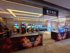 -绿城千岛湖喜来登度假酒店