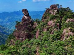 -三清山风景名胜区