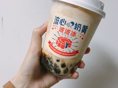 -喜茶(深圳福田星河COCO Park店)