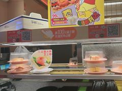 -争鲜回转寿司(太阳宫凯德PLUS店)