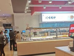 -乡村基(北部新区重科院餐厅)