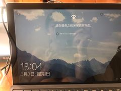 -苏宁易购(Suning Elec大连胜利广场店)