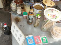 -找不到凉面(新都粮食局毗河油厂职工宿舍大院店)