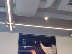 -状元人家·公园别墅衡东土菜(溪悦荟店)