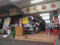 门面-源记肠粉(华贵路店)