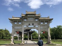 -江南第一家