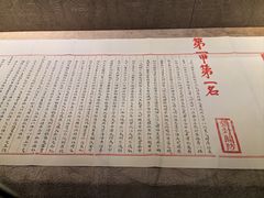 -湖南大学-中国书院博物馆