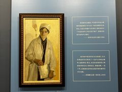 -上海油画雕塑院