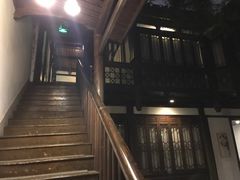-聚春园驿馆(福州三坊七巷店)